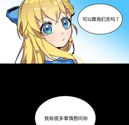 第5话 第26页