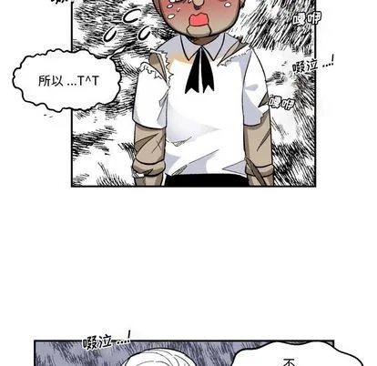 第5话 第31页
