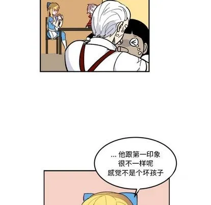 第5话 第37页