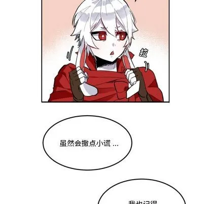 第5话 第39页