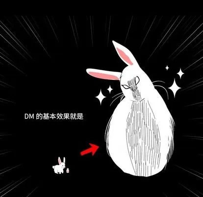 第5话 第46页