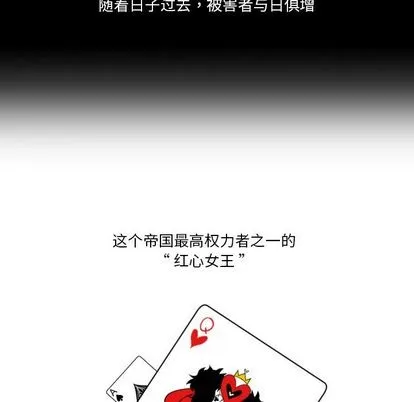 第5话 第49页