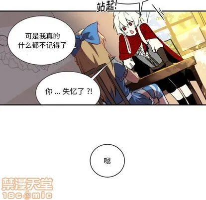 第5话 第60页