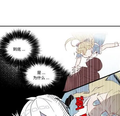 第5话 第64页