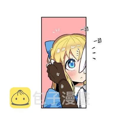 第5话 第68页