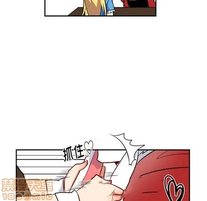 第5话 第70页