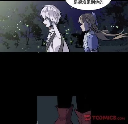 第5话 第92页
