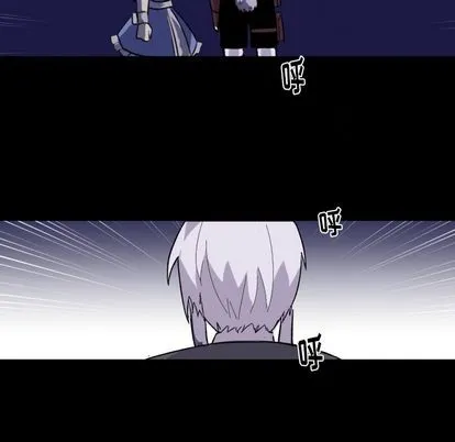 第5话 第99页