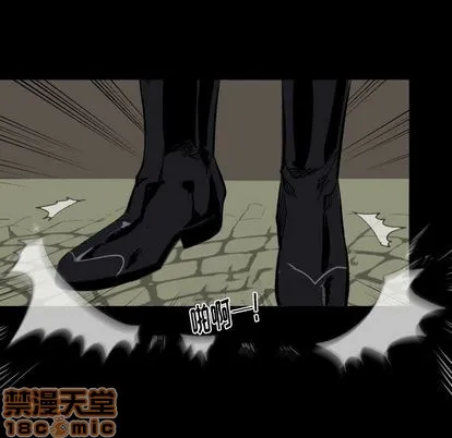 第5话 第100页