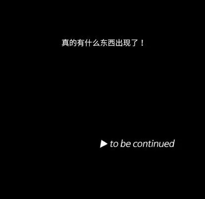 第5话 第104页