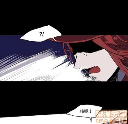 第6话 第5页