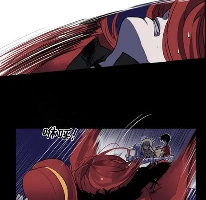 第6话 第6页