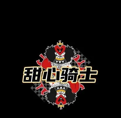 第6话 第11页