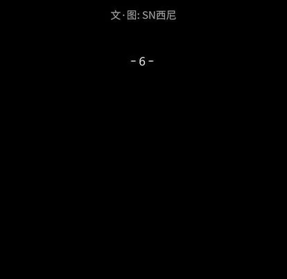 第6话 第12页