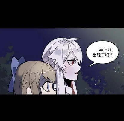 第6话 第13页