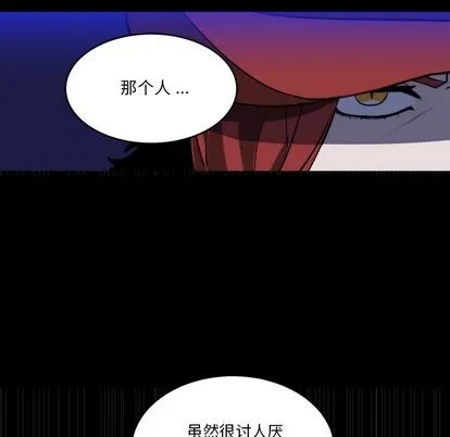 第6话 第14页