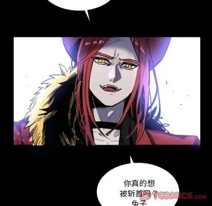 第6话 第18页