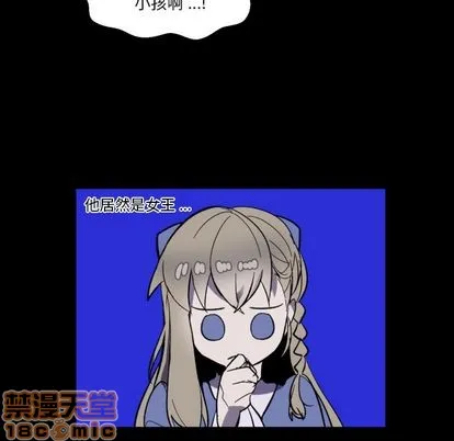 第6话 第25页