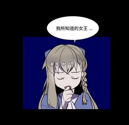 第6话 第26页