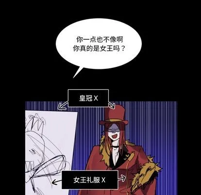 第6话 第31页