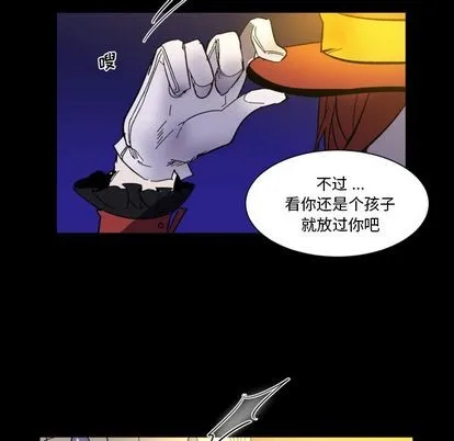 第6话 第36页