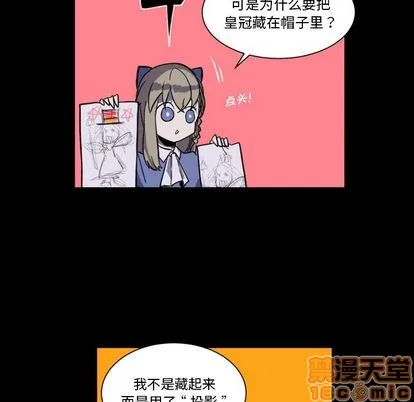 第6话 第40页