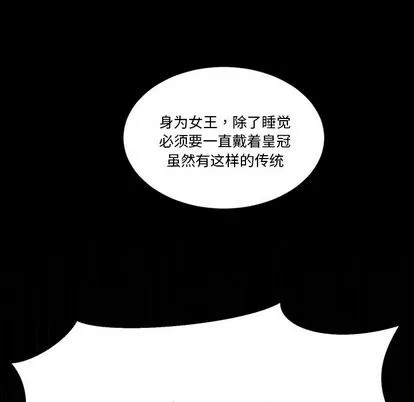 第6话 第42页