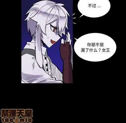 第6话 第55页