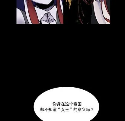 第6话 第64页