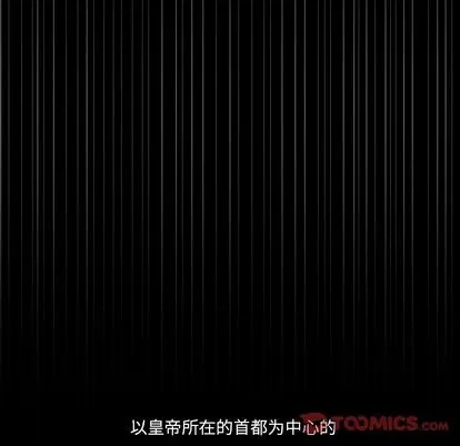第6话 第66页