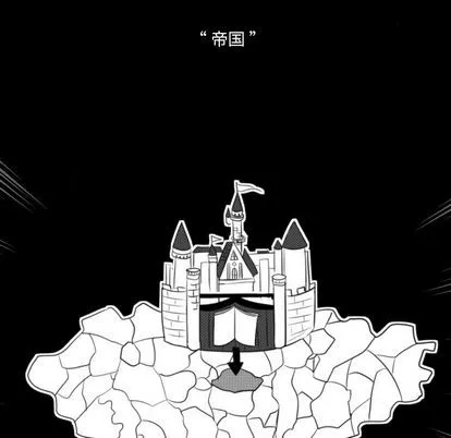 第6话 第67页