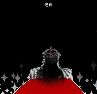 第6话 第69页
