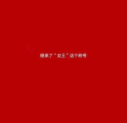 第6话 第71页