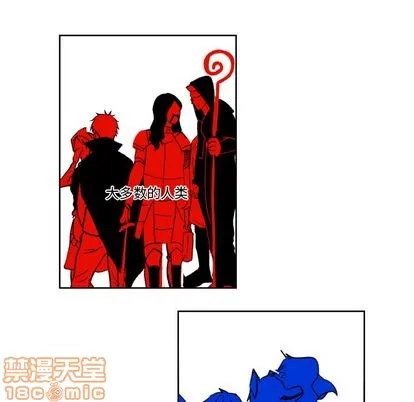 第6话 第75页
