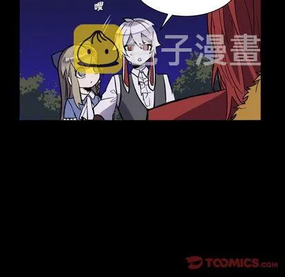 第6话 第82页