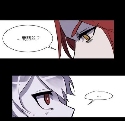第6话 第83页