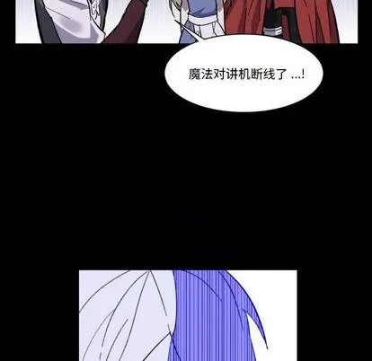 第7话 第19页
