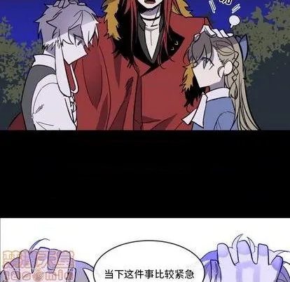 第7话 第35页