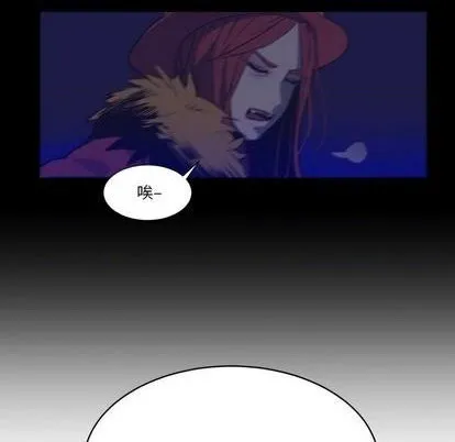 第7话 第41页