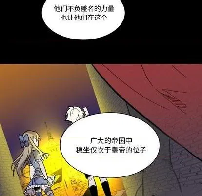 第7话 第49页