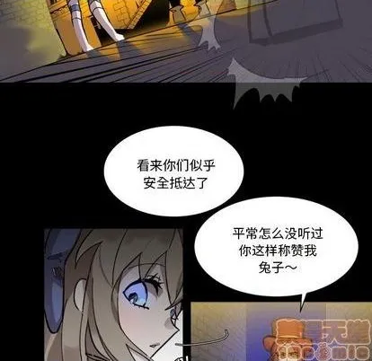 第7话 第50页