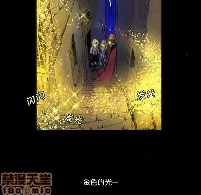 第7话 第65页