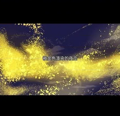 第7话 第66页