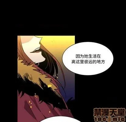 第7话 第80页