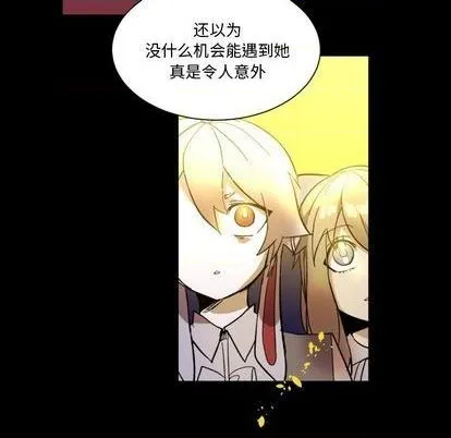 第7话 第81页