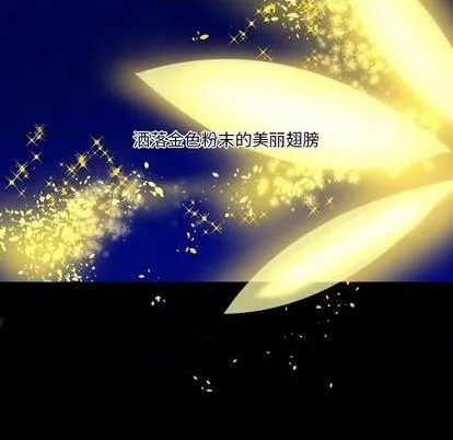 第7话 第84页