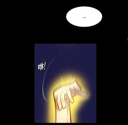 第8话 第17页