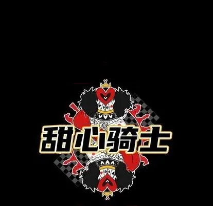 第8话 第21页