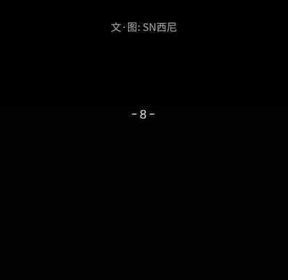 第8话 第22页