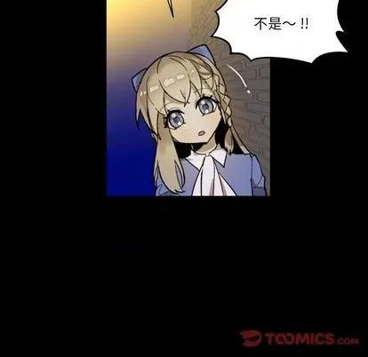 第8话 第26页